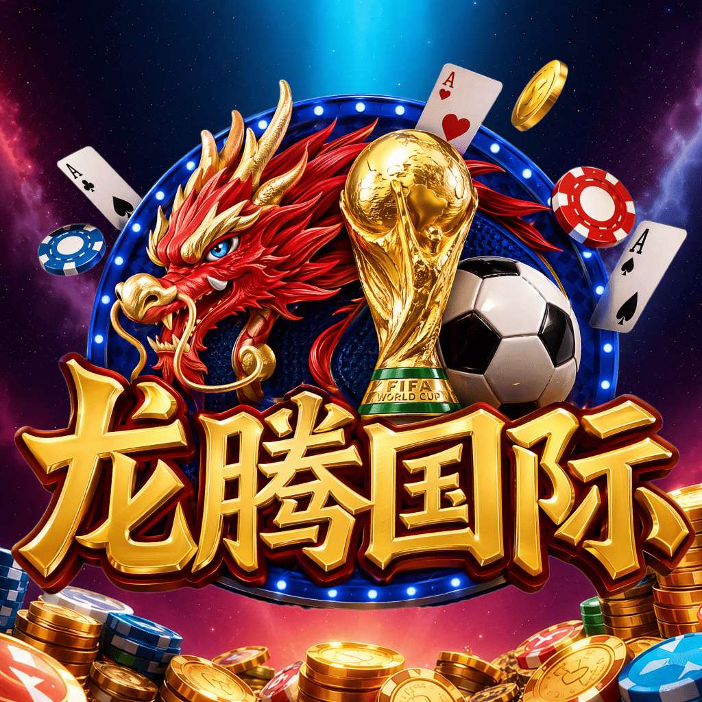 导航图标
